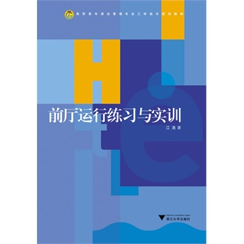 ǰ�d�\(y��n)�о���(x��)�c��(sh��)Ӗ(x��n)�����ߌ��Ƶ���팣�I(y��)���W(xu��)�Y(ji��)��Ҏ(gu��)���̲ģ�