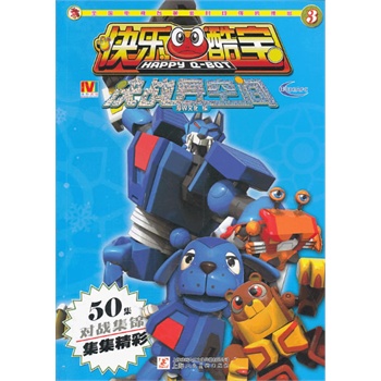 �옷�ጚ �Q��(zh��n)�����g 3