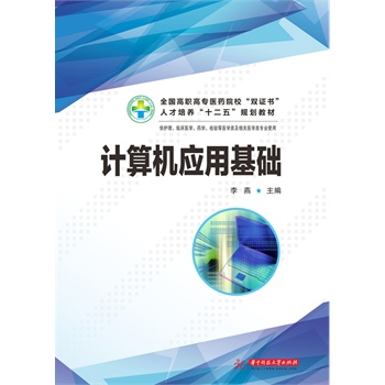 Ӌ��C���û��A