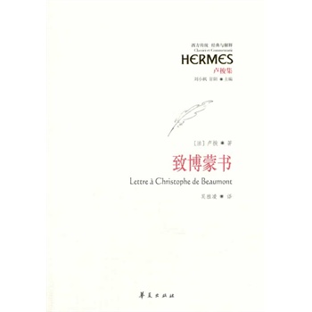 �²��ɕ����������y(t��ng) ��(j��ng)���c��ጣ�