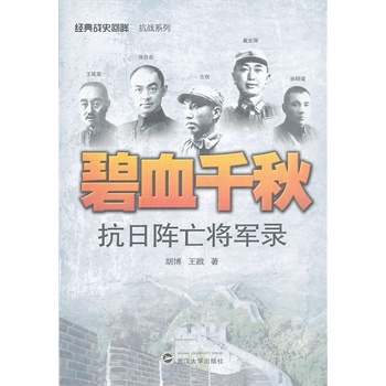 ��Ѫǧ������������܊�