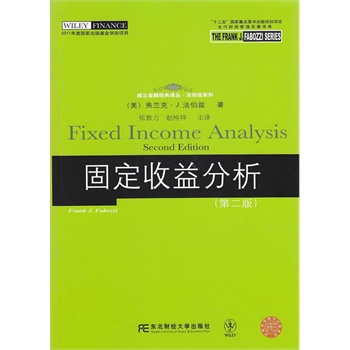 �̶�����������������ڽ�(j��ng)���g����