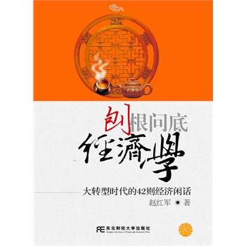 �ٸ����׽�(j��ng)���W:���D�͕r����42�t��(j��ng)���eԒ