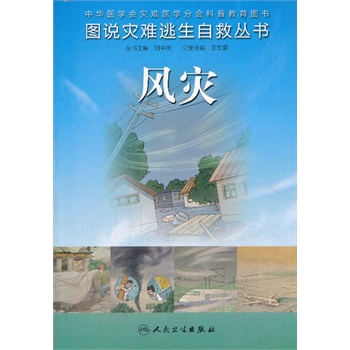 �D�f��(z��i)�y�����Ծȅ��� �L(f��ng)��(z��i)