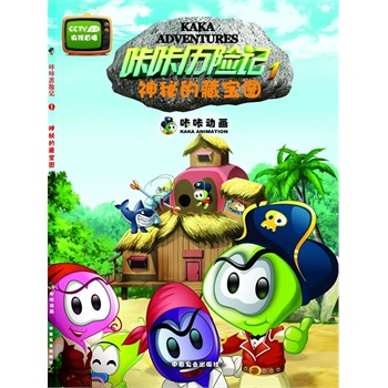 ���ǚv�U(xi��n)ӛ1���صĲ،��D