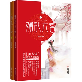 �āy���m��ȫ����(c��)�����t������피�(j��)�������������{(l��n)���^�������\�������PѪ��ɽ������2013�����_�m͢Ű�ق��棡��