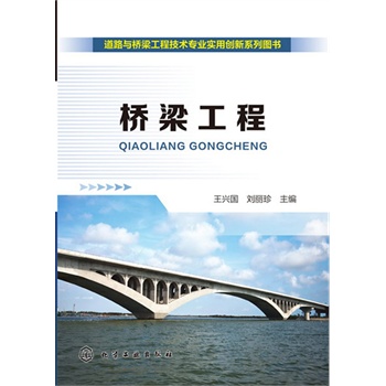 ��·�c�������̼��g(sh��)���I(y��)���Ä�(chu��ng)��ϵ�ЈD��--��������(��һ����ȫ���B�����������M(j��n)չ���¼��g(sh��)�����A(ch��)��Փ�ĈD����)