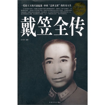 ��ֵ�׽�����ȫ��