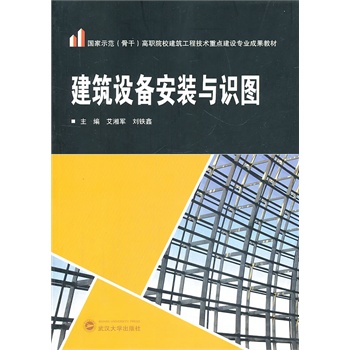 �����O�䰲�b�c�R�D