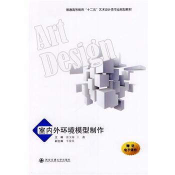 �҃�(n��i)��h(hu��n)��ģ����������ͨ�ߵȽ�����ʮ���塱ˇ�g(sh��)�O(sh��)Ӌ(j��)��I(y��)Ҏ(gu��)���̲ģ�