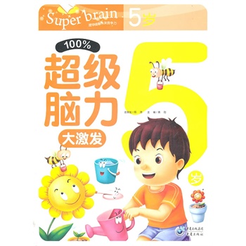 100%����(j��)�X���󼤰l(f��).5�q