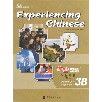 �w�(y��n)�h�Z(y��)���ЌW(xu��)���Õ�3B����MP3��P��