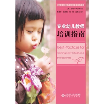 �׃��@���̹���ָ��(d��o):���I(y��)�׃��̎���Ӗ(x��n)ָ��