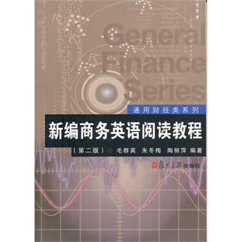 ͨ��ؔ��(j��ng)�ϵ�У��¾��̄�(w��)Ӣ�Z��x�̳̣��ڶ��棩