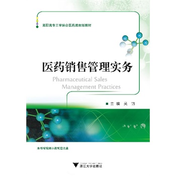 �t(y��)ˎ�N�۹��팍(sh��)��(w��)�����ߌ����W(xu��)�Y(ji��)���t(y��)ˎ�Ҏ(gu��)���̲ģ�