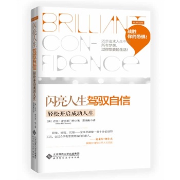 �W������ �{�S����--�p���_���ɹ���������(zh��n)����Ŀ֑֣��~��׷�������е����Љ�����)