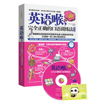 Ӣ�Z������ȫ���_�Ŀ��ZӖ(x��n)����������ƪ�����n������Ӣ�Z��������(li��n)�ּ��ô�Ӣ��Ӗ(x��n)���о��M�������ʷ�Ϫ�(d��)һ�o���Ŀ��ZӖ(x��n)������ֻҪ�و�(ji��n)��50�����_(d��)���������Z�����ǉ���MP3������M(f��i)��ֵٛ�ͣ�