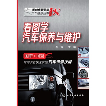 ���D�W(xu��)��܇���B(y��ng)�c�S�o(h��)(�����܇���B(y��ng)�c�S�o(h��)����Щ��)