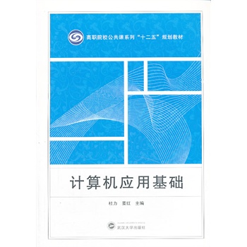 Ӌ��C(j��)��(y��ng)�û��A(ch��)