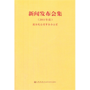 ���l(f��)��������2011��ȣ�