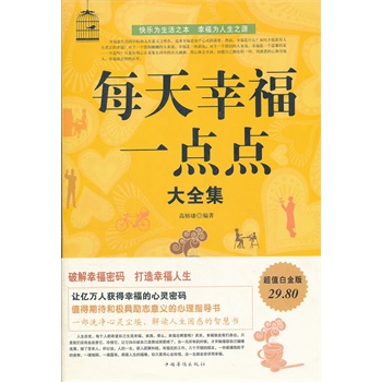 ��ֵ�׽��ÿ���Ҹ�һ�c�c��ȫ��