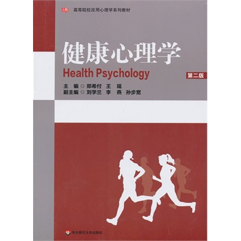 ��������W(xu��)���ڶ��棩