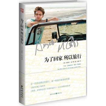 ���˻ؼ����������У����R�]Ӱ�ǰ����� �����a�״���¶���˽�����v��һ�������P�����x�ͻؚw�����`�ọ́���