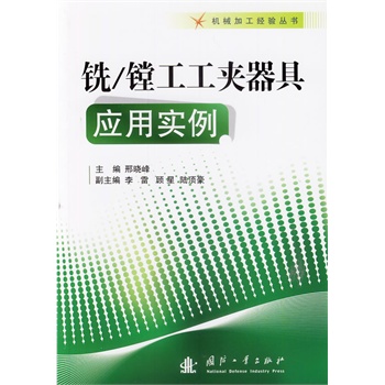 �/�M�����A���ߑ��Ì���