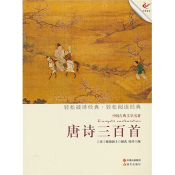 ��Ԋ�����ף��p��(j��ng)���p��xϵ�Ѕ�����