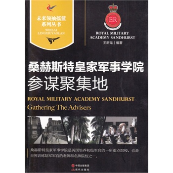 ɣ��˹�ػʼ�܊�W(xu��)Ժ�����\�ۼ���