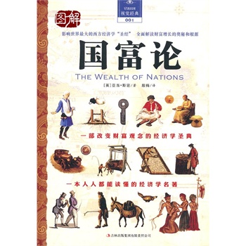 �D���(gu��)��Փ����(gu��)��(n��i)��һ����ȫ�D��棩