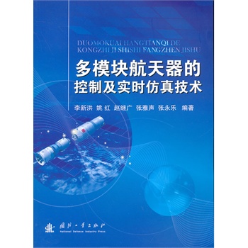 ��ģ�K�������Ŀ��Ƽ����r���漼�g(sh��)