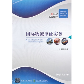 ���H�������C����(w��)