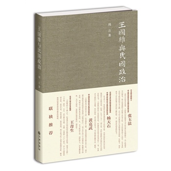 �����S�c������Σ�����������ʯ���S���������珊��������(li��n)�����]��