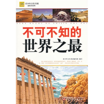 �������f(w��n)�Е�ϵ�������@��ϵ�С����ɲ�֪������֮��