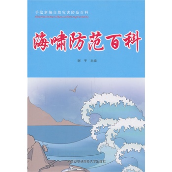 ���[�����ٿ�