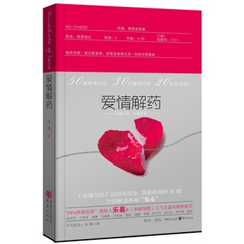 �����ˎ-��FPA�Ը�ɫ�ʡ���(chu��ng)ʼ�˘������Y����������(d��o)�������A(li��n)�����] ��������L(f��ng)��Ů�������ԃ�������������x���N���鶾��