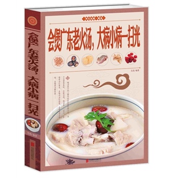 ���ҏV�|�ϻ�����С��һ�߹�