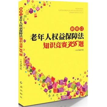 ����ӆ�����˙�(qu��n)�汣�Ϸ�֪�R(sh��)��(j��ng)ِ365�}