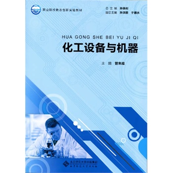 �I(y��)ԺУ�̸Ą�(chu��ng)���̲�:�����O���c�C��