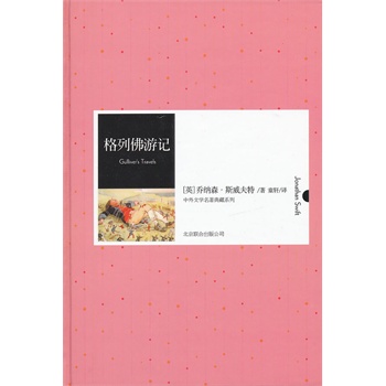 �����з���ӛ�������������b��ر������n��(bi��o)���x��(sh��)Ŀ