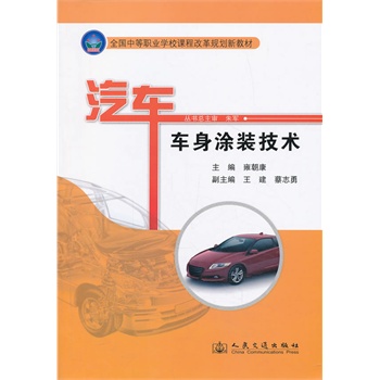 ��܇܇��Ϳ�b���g(sh��)