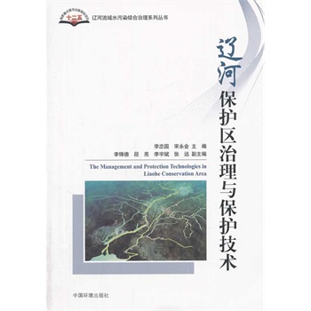 �|�ӱ��o�^(q��)�����c���o���g(sh��)