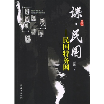 ՙ ����؄�(w��)�W(w��ng)