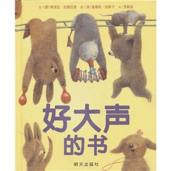 ���x���羫�x�D�������ô��ĕ�