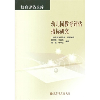 �׃��@�����u(p��ng)��ָ��(bi��o)�о�