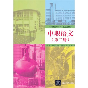 ���Z(y��)�ģ��ڶ���(c��)�������Ծ͘I(y��)�錧(d��o)�򡱵Č�(sh��)�(y��n)�̲ģ�