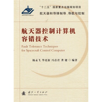 ����������Ӌ��C���e���g(sh��)