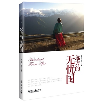 �h(yu��n)���ğo(w��)�n��(gu��)���ٶȟ��N�����f(w��n)�H�я�(qi��ng)�����]����(gu��)��(n��i)��һ�������܌W(xu��)����ɢ�����@����һ�����Е������v���������P(gu��n)�ډ�(m��ng)�����������