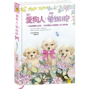 ÿ��(g��)�۹��˶��ǆμ�(x��)����һ���ͽo��(j��ng)�������Đ۹��˵�����֮���������b��